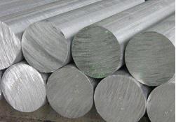 What is Alloy Steel?